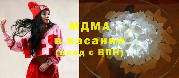 дурь Армянск