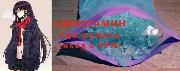 дурь Армянск