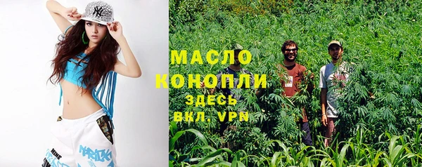 синтетический гашиш Остров