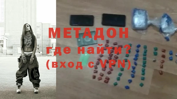 тгк Аркадак