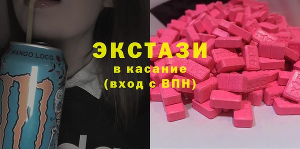 стаф Арсеньев