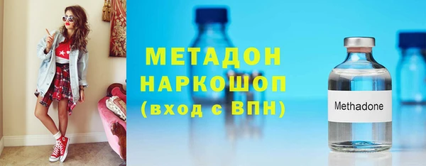 стаф Арсеньев