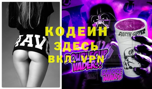 тгк Аркадак