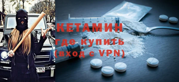 тгк Аркадак