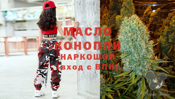 стаф Арсеньев