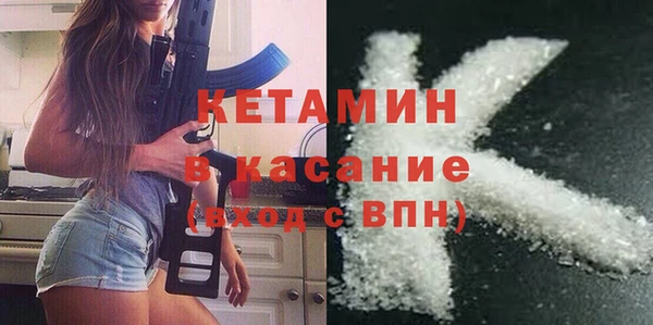 дмт Осташков