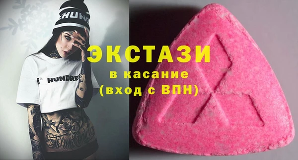 стаф Арсеньев