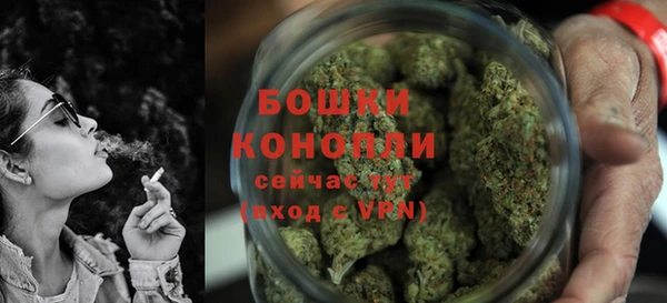 синтетический гашиш Остров