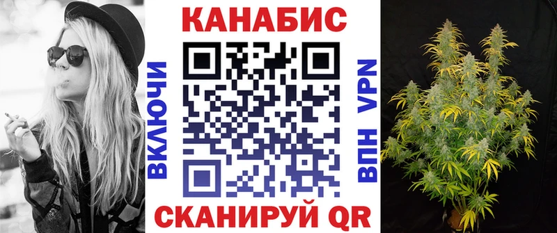 Купить закладки  Беслан  Бошки Шишки THC 21% 